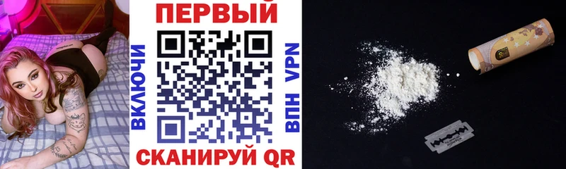 даркнет клад  Сочи  Amphetamine 97% 