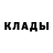 Бутират GHB Tymur Nadzhafov