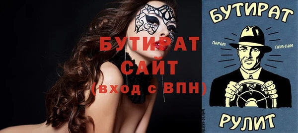 меф VHQ Коряжма
