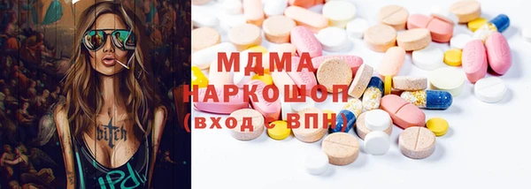 меф VHQ Коряжма