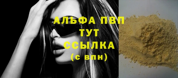 меф VHQ Коряжма
