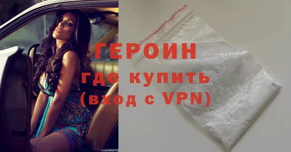 меф VHQ Коряжма
