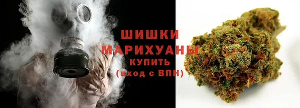 меф VHQ Коряжма