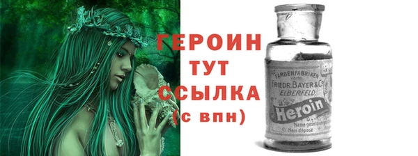 меф VHQ Коряжма