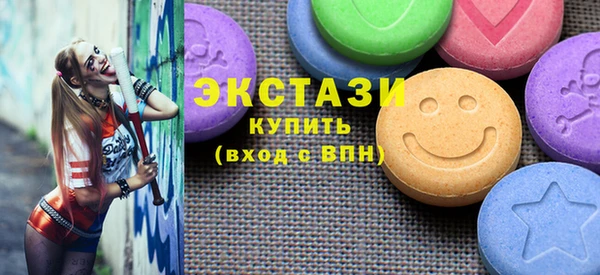 меф VHQ Коряжма