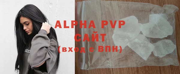 мефедрон Костерёво