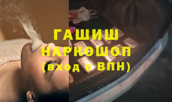 мяу мяу мука Корсаков