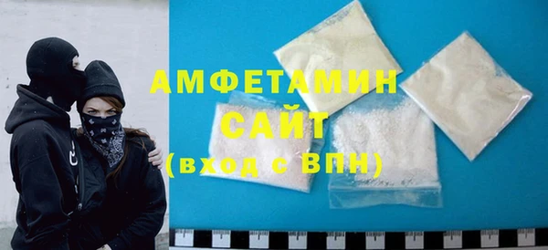 меф VHQ Коряжма