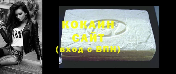 мефедрон Костерёво
