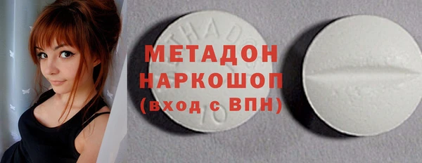 эйфоретик Краснотурьинск
