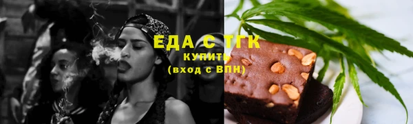 меф VHQ Коряжма