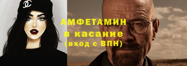 эйфоретик Краснотурьинск