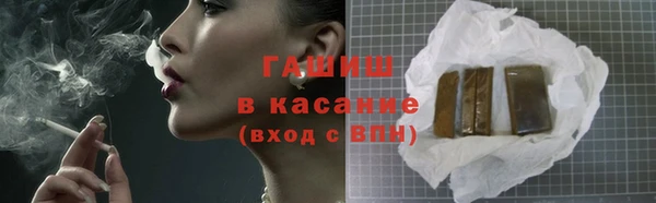 мяу мяу мука Корсаков