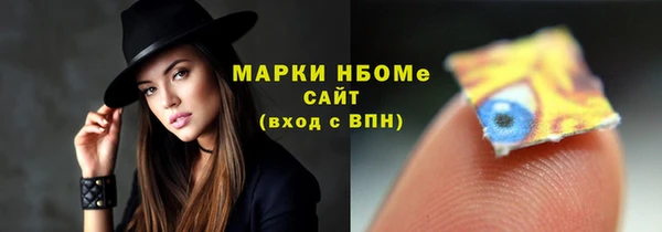 мяу мяу мука Корсаков
