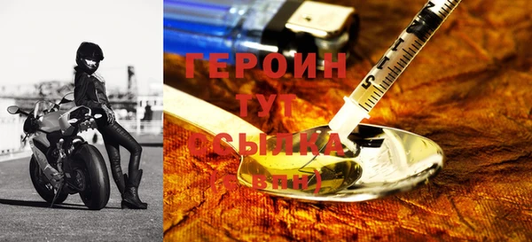 мефедрон Костерёво