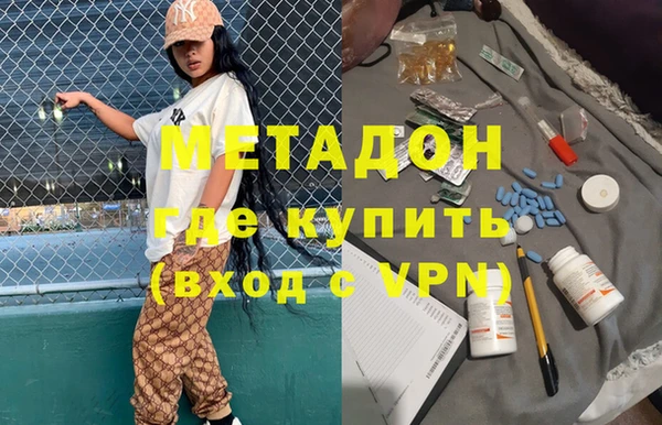 меф VHQ Коряжма