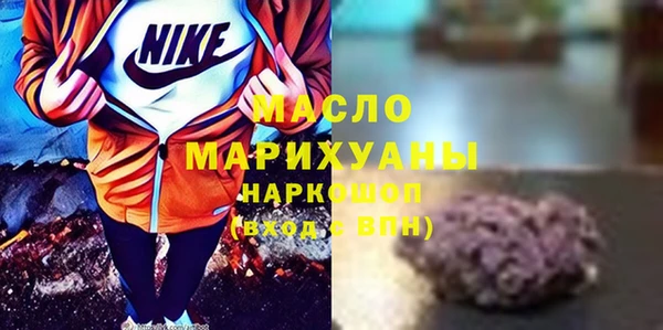 мяу мяу мука Корсаков