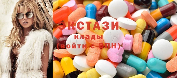 меф VHQ Коряжма