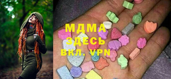 меф VHQ Коряжма