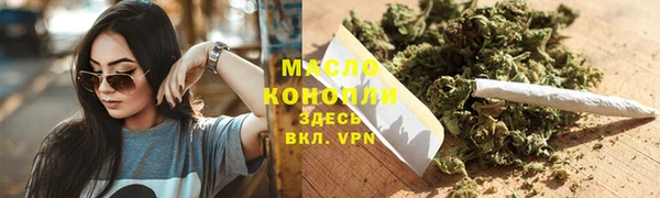 мяу мяу мука Корсаков