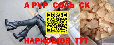 прущая мука Коммунар