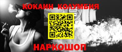прущая мука Коммунар