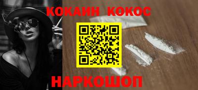 а пвп мука Кумертау