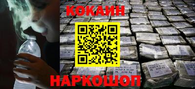 прущая мука Коммунар