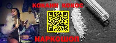 прущая мука Коммунар
