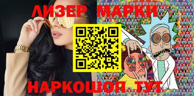 прущая мука Коммунар