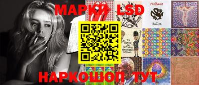 мефедрон Конаково