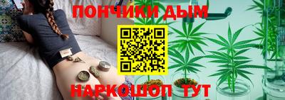 амфетамин Комсомольск-на-Амуре