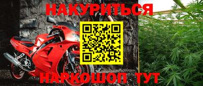 прущая мука Коммунар