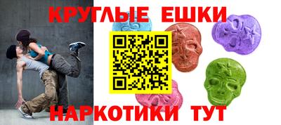 прущая мука Коммунар