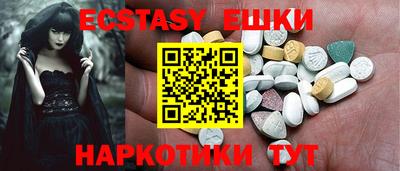 мефедрон Конаково