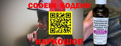 прущая мука Коммунар
