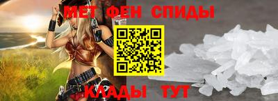 прущая мука Коммунар