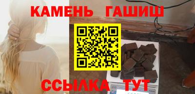 прущая мука Коммунар